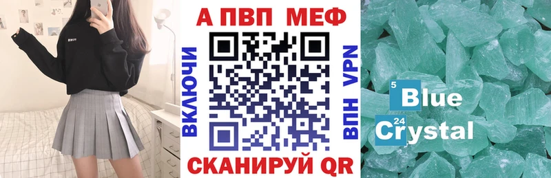 Цена Суджа МАРИХУАНА  СК  блэк спрут зеркало  ГАШИШ 