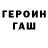Метадон VHQ Matvey Moiseev