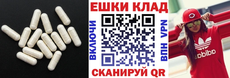 Экстази Punisher цены наркотик darknet как зайти Суджа