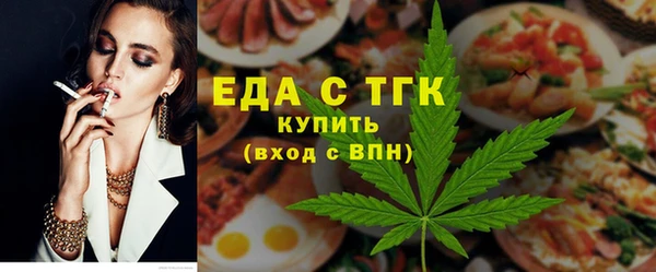 дурь Арсеньев
