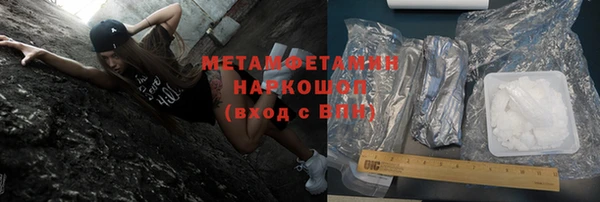COCAINE Аркадак