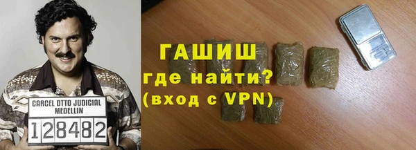 дурь Арсеньев