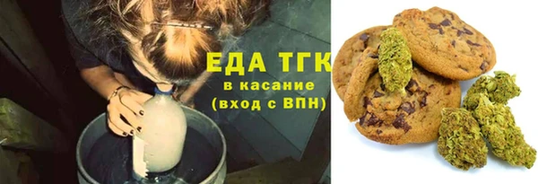 дурь Арсеньев