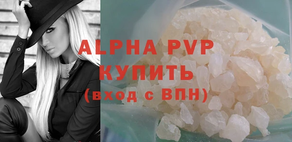 дурь Арсеньев