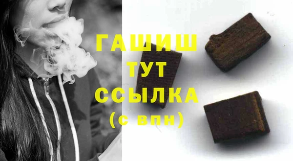 дурь Арсеньев