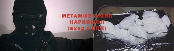 дурь Арсеньев