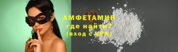 дурь Арсеньев