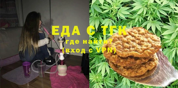 не бодяженный Армянск