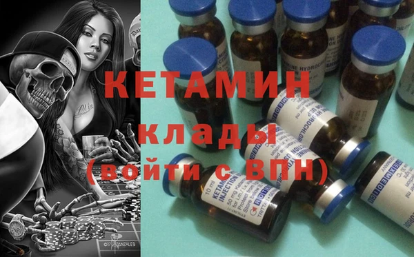 не бодяженный Армянск