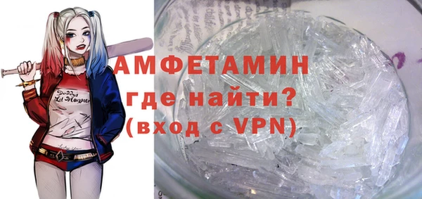 не бодяженный Армянск