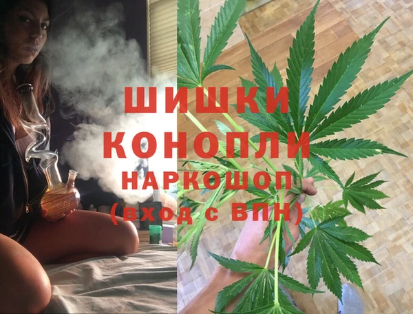 COCAINE Аркадак