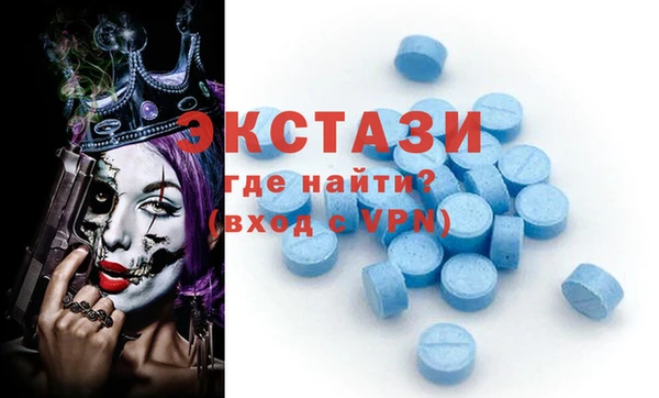 COCAINE Аркадак