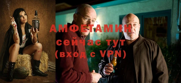 не бодяженный Армянск