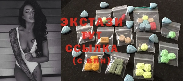 COCAINE Аркадак