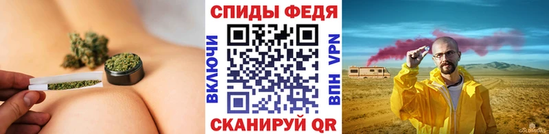 Метамфетамин мет Суджа