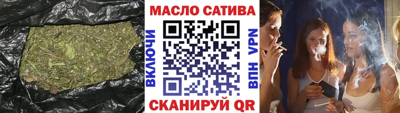Дистиллят ТГК вейп  Суджа 